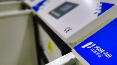 車間廢氣凈化設備,執信環保安全可靠，高效凈化。