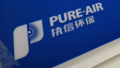 小型旋風除塵器,執信環保利用技術凈化車間粉塵污染！