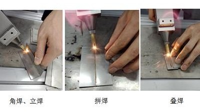 執(zhí)信環(huán)保,激光焊接煙霧過濾器廠家，解析激光焊接行業(yè)！