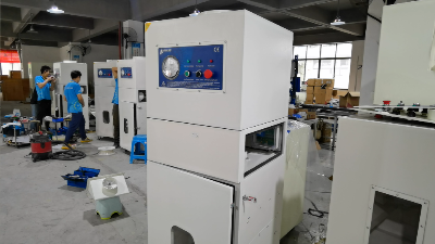 焊接煙氣凈化器,焊煙凈化設備,煙塵凈化設備！