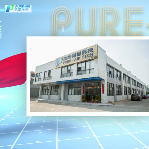 執(zhí)信環(huán)保激光切割煙霧過(guò)濾器，了解激光切割技術(shù)的前世今生！