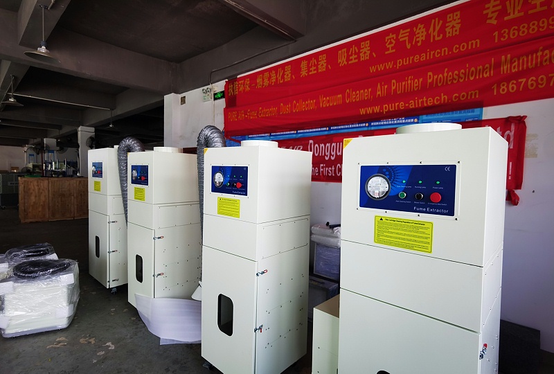 移動式防爆除塵設備