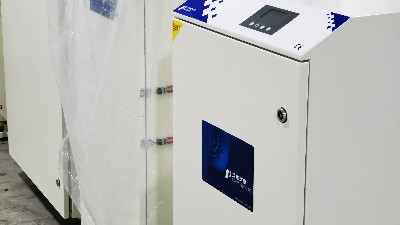 執(zhí)信環(huán)保,煙霧凈化機(jī),激光煙霧凈化機(jī)等環(huán)保設(shè)備制造！