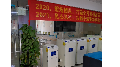 執(zhí)信環(huán)保-工業(yè)集塵器-專業(yè)制造-車間粉塵集塵器-移動(dòng)式集塵器！