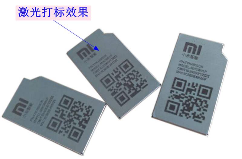 激光打標煙霧凈化器廠家