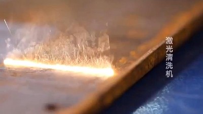 高效凈化激光清洗煙塵和異味,執信環保激光清洗煙霧過濾器廠家！