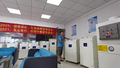 執(zhí)信環(huán)保-工業(yè)車間集塵器-車間集塵器-移動(dòng)式集塵器設(shè)備制造！