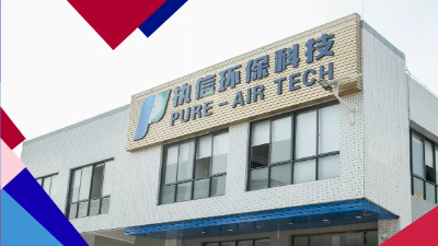 解析激光焊接和傳統焊接的區別,執信環保激光焊接煙霧過濾器廠家！