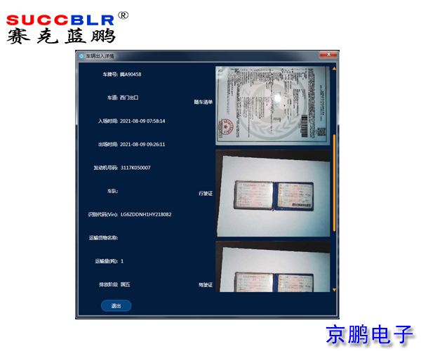 20210823/337c67cc6381173e07c6e7f3cb6230b6.jpg 337c67cc6381173e07c6e7f3cb6230b6.jpg