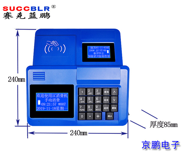 20230406/33f25fa25c60c66d9e47e555ae946869.jpg 33f25fa25c60c66d9e47e555ae946869.jpg