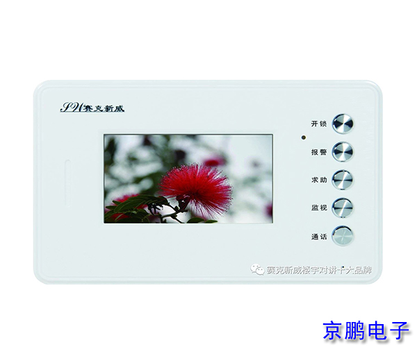 20230625/f2994199498d06287b355a1e24e42cef.jpg f2994199498d06287b355a1e24e42cef.jpg