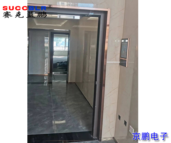 20231009/e7b049dce2949b4c41feded44d89c309.jpg e7b049dce2949b4c41feded44d89c309.jpg