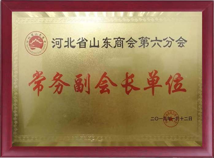 20250110/c0b87b7eddc85fceadc3d4e31f20eaba.jpg c0b87b7eddc85fceadc3d4e31f20eaba.jpg