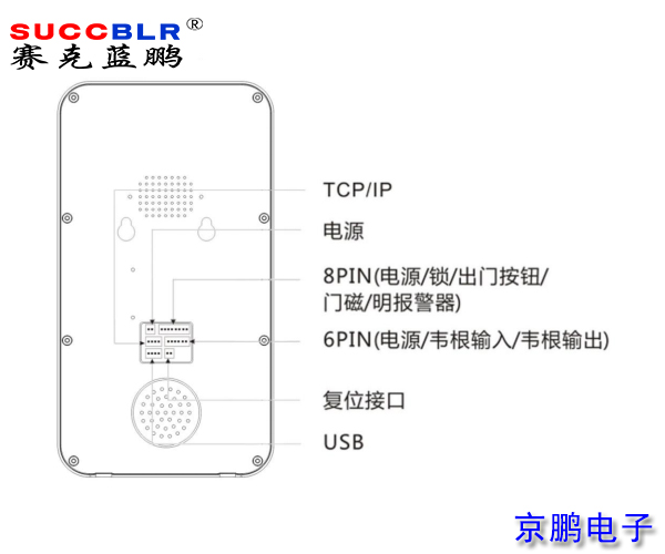 20260319/b72678b8277b7a8a6f4561050956f823.jpg b72678b8277b7a8a6f4561050956f823.jpg